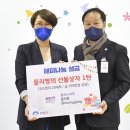 몰리스마켓