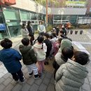 모라1동행정복지센터 이미지