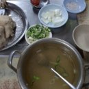 능삼이네 이미지