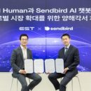 서진바이오 네이버블로그