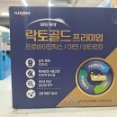 대전종로약국 이미지