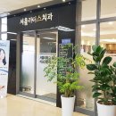 뽑기 생각 이미지