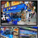 본집 이미지