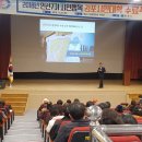 김포시평생학습관 대강당 이미지