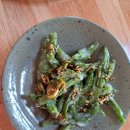 사계절집밥 이미지