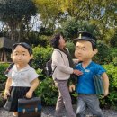 그 시절 추억의 테마공원 선녀와 나무꾼 | 제주 가볼만한 곳 추억이 담긴 장소 선녀와 나무꾼 테마공원 제주여행