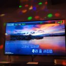 삼삼노래연습장 이미지