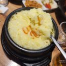 지에스25 안양이살가점 | (내돈내산) 안양 수촌마을 족발맛집 진족발보쌈 비산본점 다양한 쌈채소와 부드러운 족발