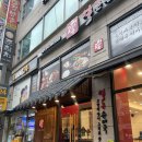 예일큰프라자 화장실 이미지