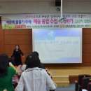 연화초등학교 이미지