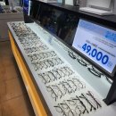 글라스타안경 원주롯데마트점 이미지