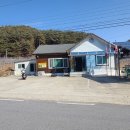 서동리 경로당 이미지