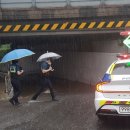 세류지구대 이미지