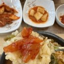 경아네젓갈 이미지