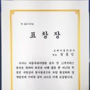 보배자동차상사 이미지