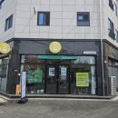 토구리제과점 이미지