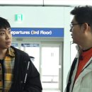 은지원 카카오 검색결과