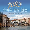 퍼플스모크트리