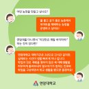 연암농장2 이미지