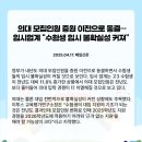 삼성영어수학전문학원 이미지