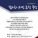 2016 문학 콘서트 네이버블로그