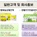 낙양목장 이미지