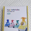 푸쉬푸쉬 | [이벤트 당첨 후기] 도노도노에서 받은 하베브릭스 푸쉬푸쉬 자동차🚗