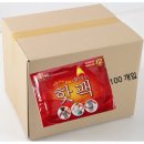 해피데이 이미지