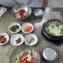 포항물횟집 | 서면 포항물횟집 제철 생선 맛보기 좋은 곳