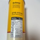 노브랜드진주충무공점 | [과자리뷰] 노브랜드ㅣ감자칩오리지널, 자색고구마칩