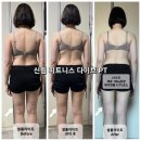 피트니스다이브 이미지