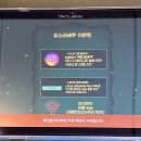 잉스바베큐