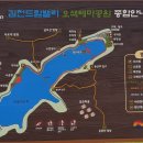 운문산 둘레길 이미지