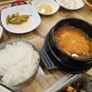 대양막창 이미지