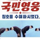 美 블룸버그, 최태원 회장은 '황금알 낳는 거위'? 이미지