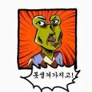 킹스맘