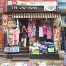 연원마을약국 이미지