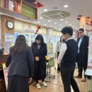 경북대학교사범대학부설중학교 이미지