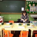 양성초등학교 이미지