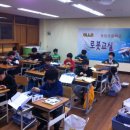 토당초등학교 이미지