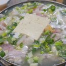전라도식당 이미지