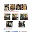 K-하우스 이미지