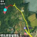 황도리보건진료소 이미지