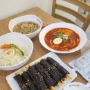 선비꼬마김밥교방점