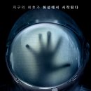 라이프렌