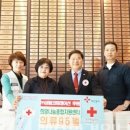 성림종합환경