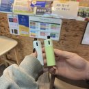 입호흡 전자담배 추천! 아보카도 베이비 후기! [Avocado baby] (첫 전자담배 내돈내산 구매 후기, 액상...