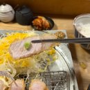 톤쇼우