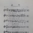 여남고등학교 이미지