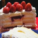 뚜레쥬르 부산장산역점